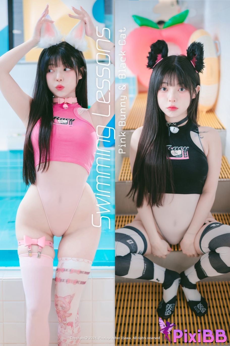 DJAWA Photo Yudi (유디) Pink Bunny & Black Cat 105